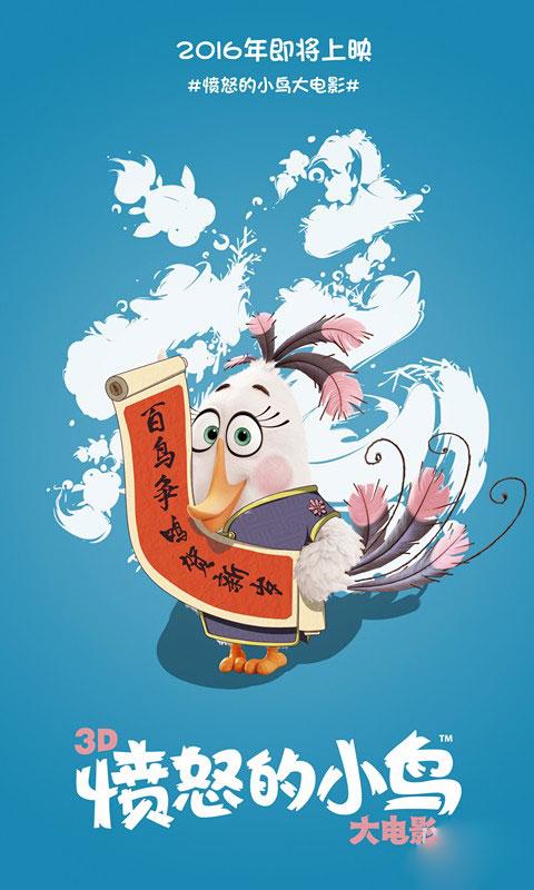人民友谊大学 Diploma in Electronic Engineering